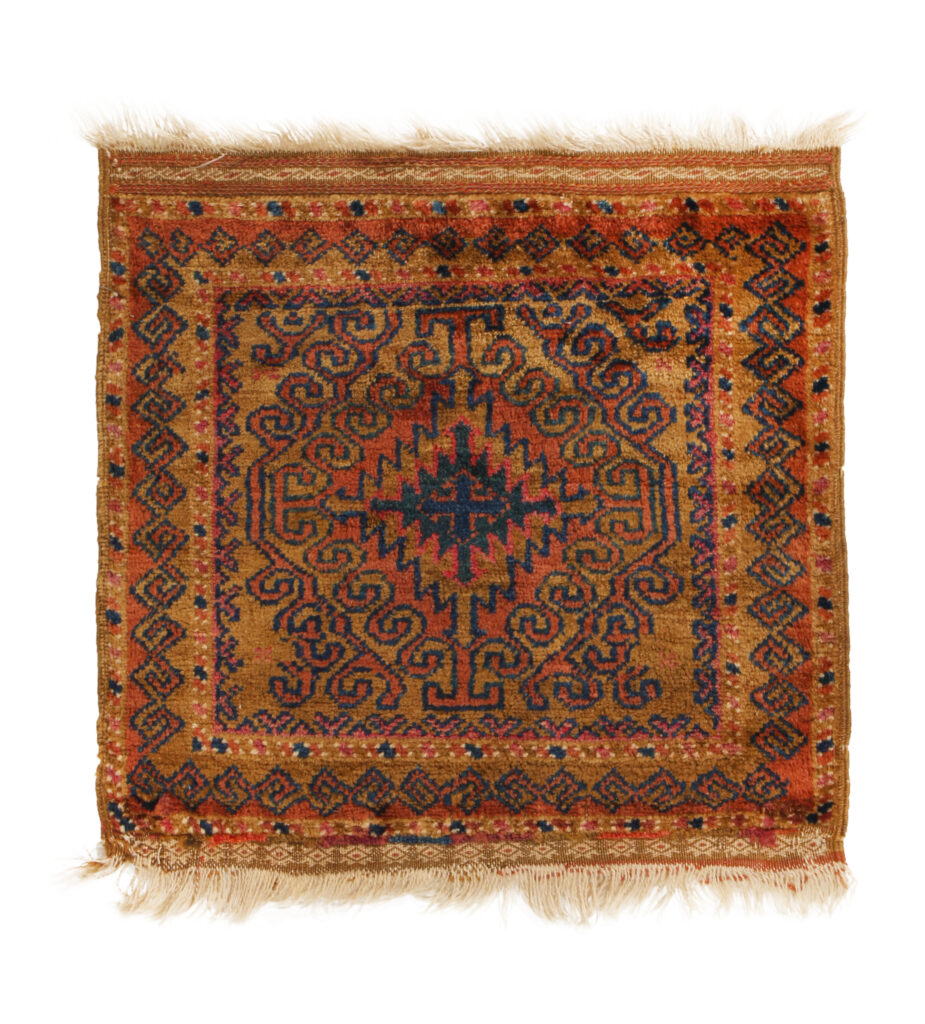 Baluch Archives | Rug & Kilim