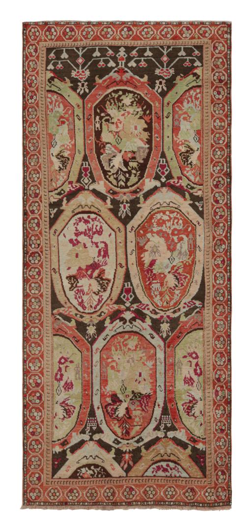 Vintage Karabagh Runner