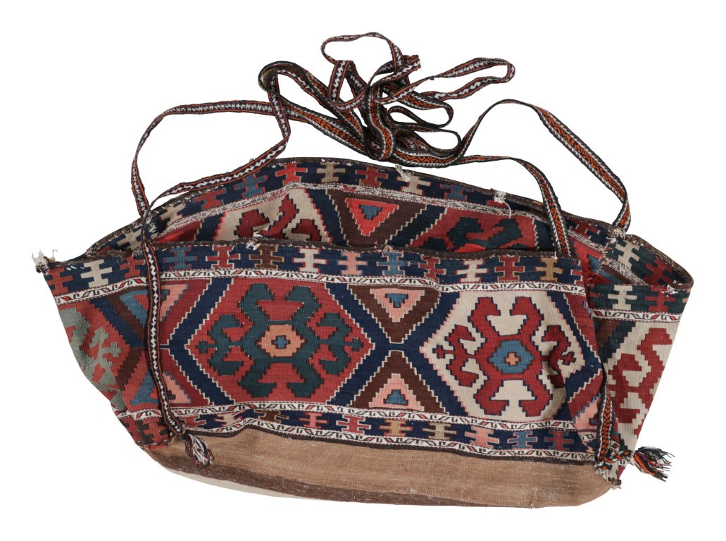 Antique Russian Tribal Bag