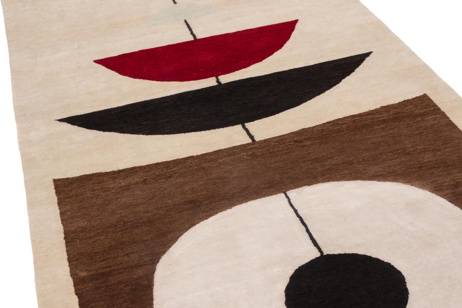 Mid-Century Modern Rug