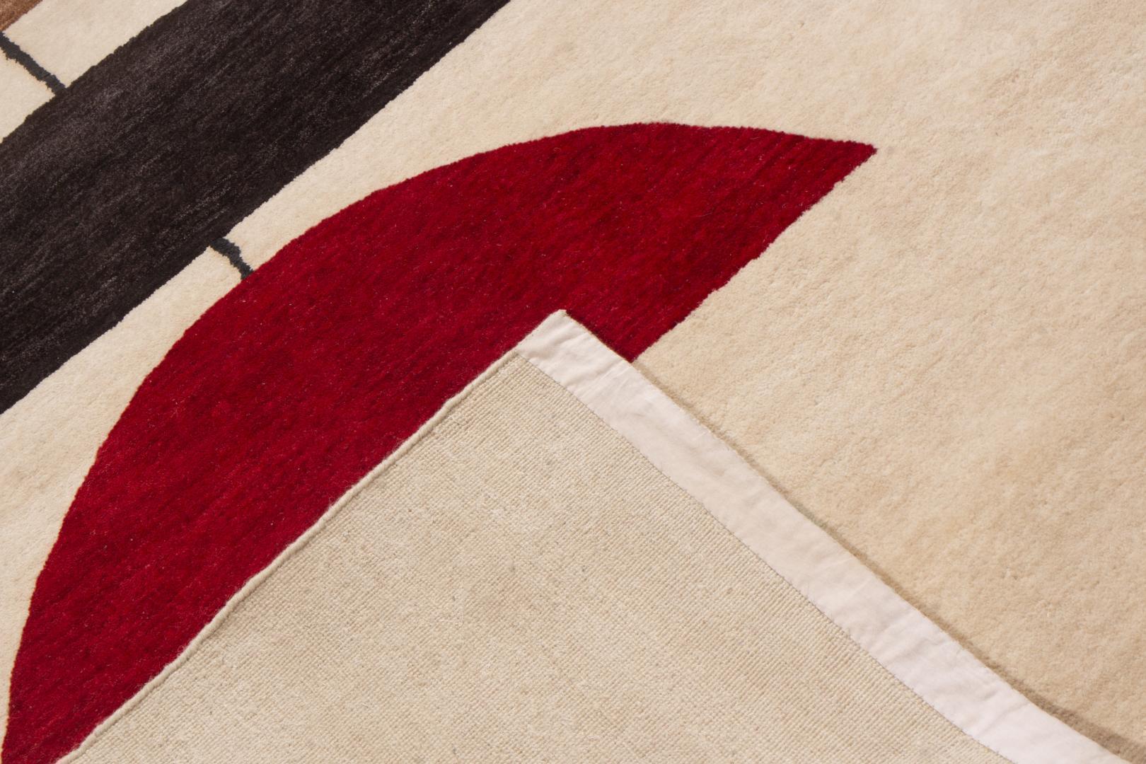 Mid-Century Modern Rug