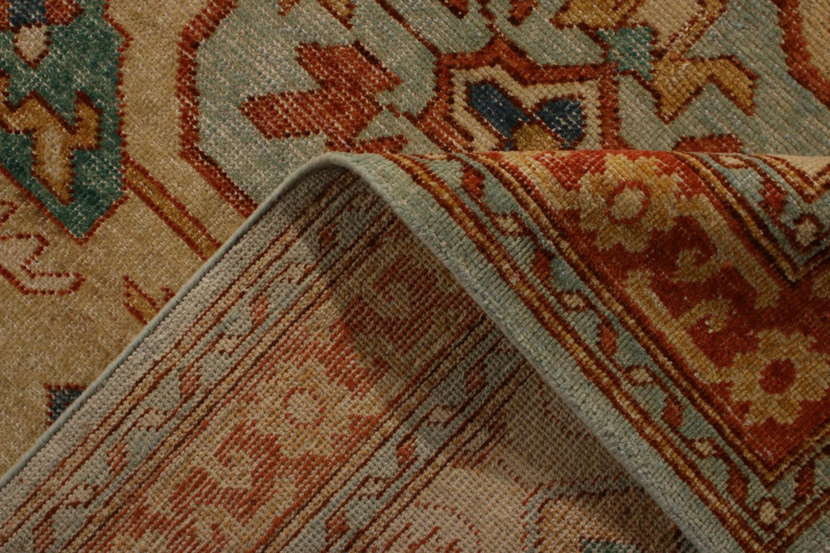 Classic Style Rug