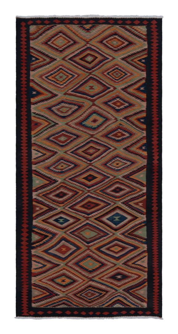Vintage Afghan Tribal Kilim
