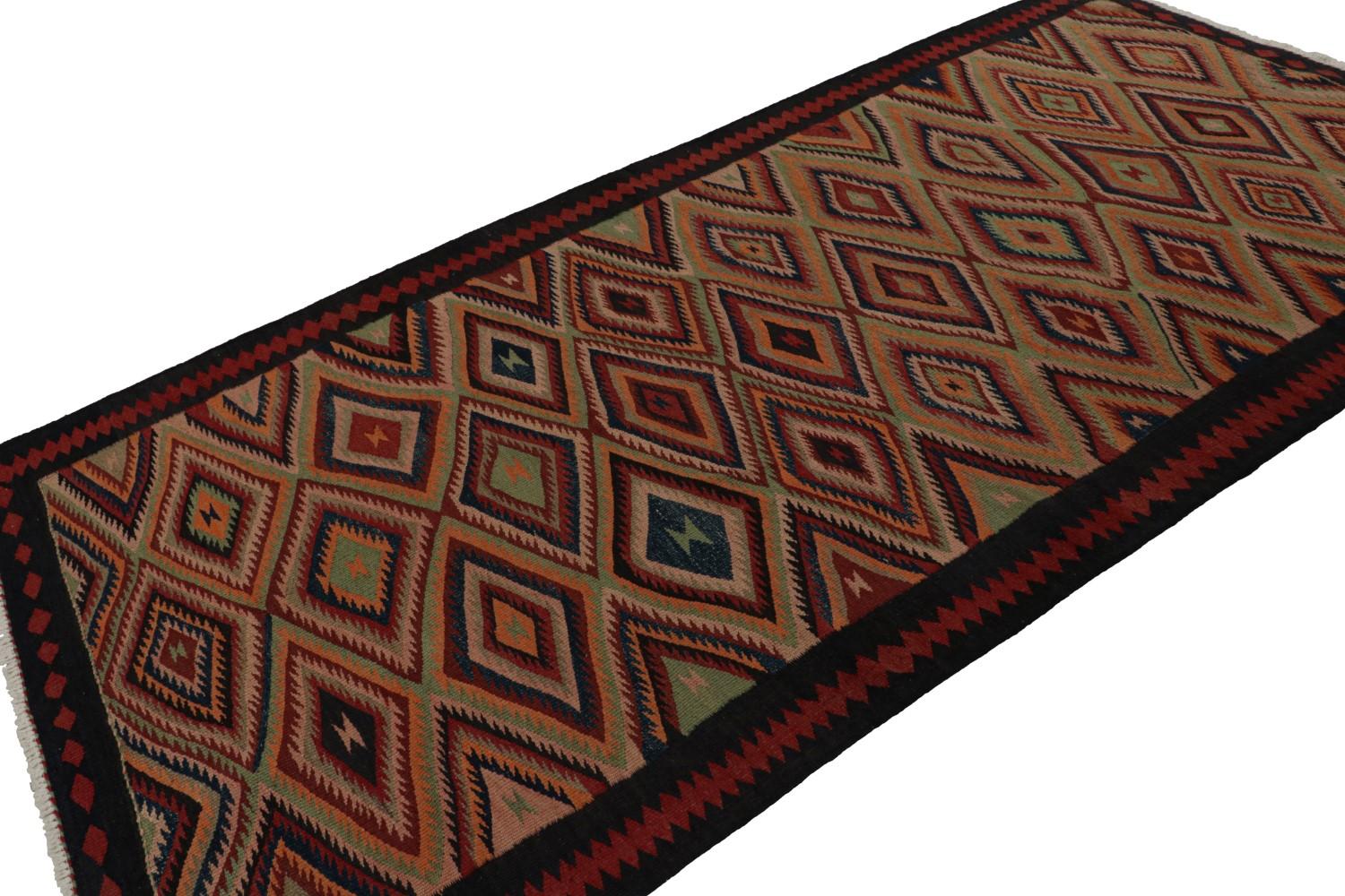 Vintage Afghan Tribal Kilim