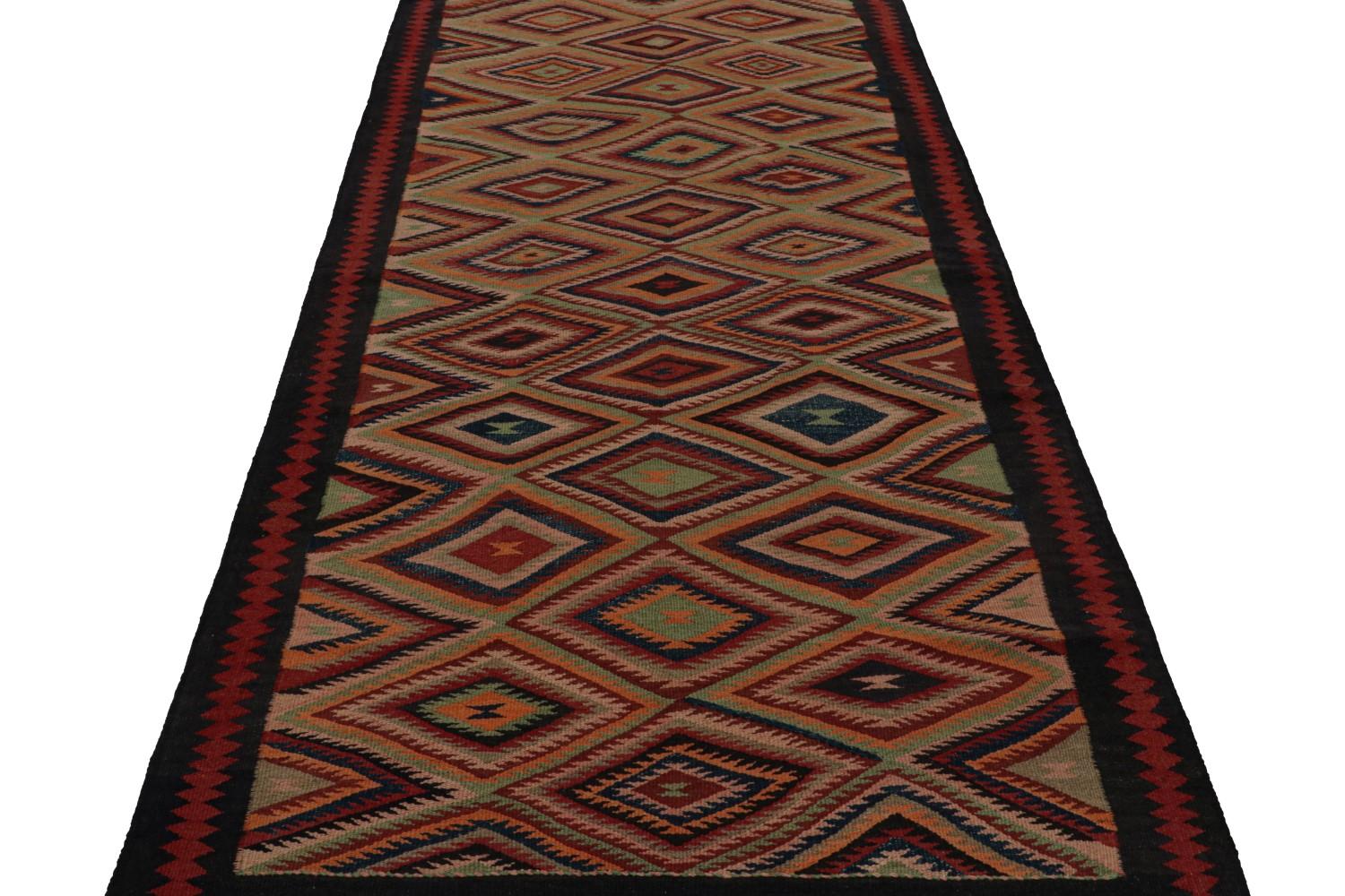 Vintage Afghan Tribal Kilim