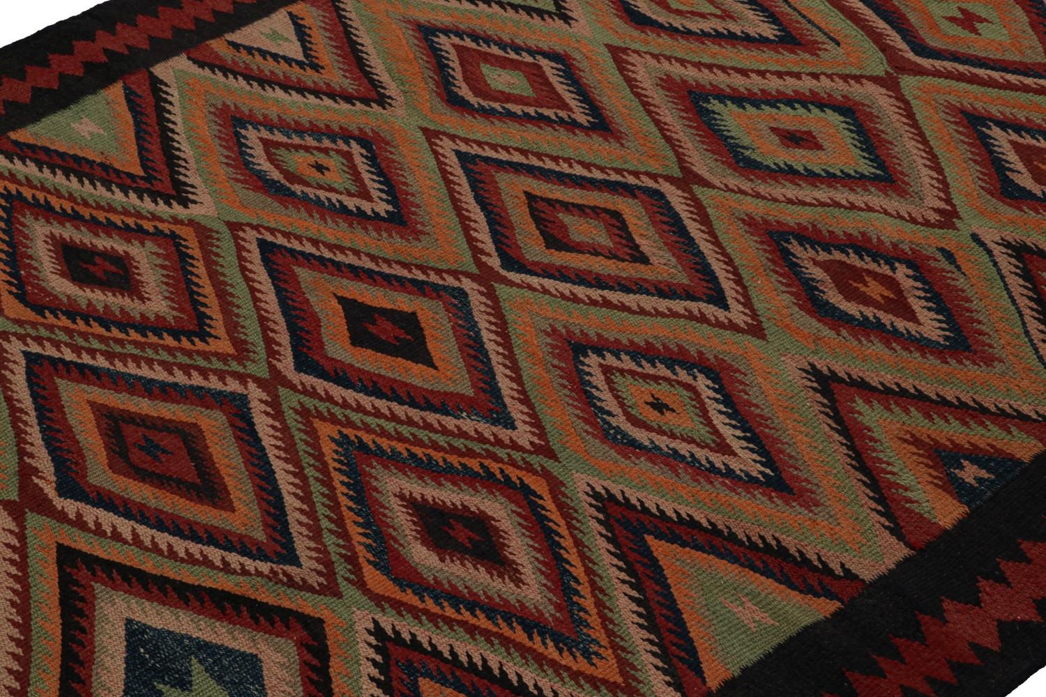 Vintage Afghan Tribal Kilim