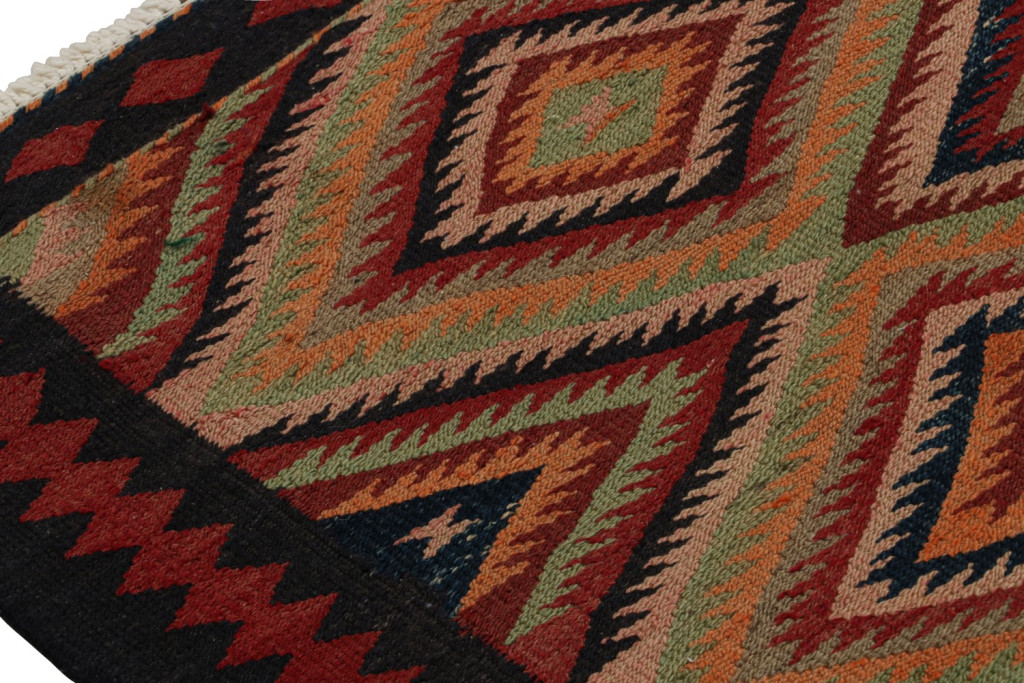 Vintage Afghan Tribal Kilim