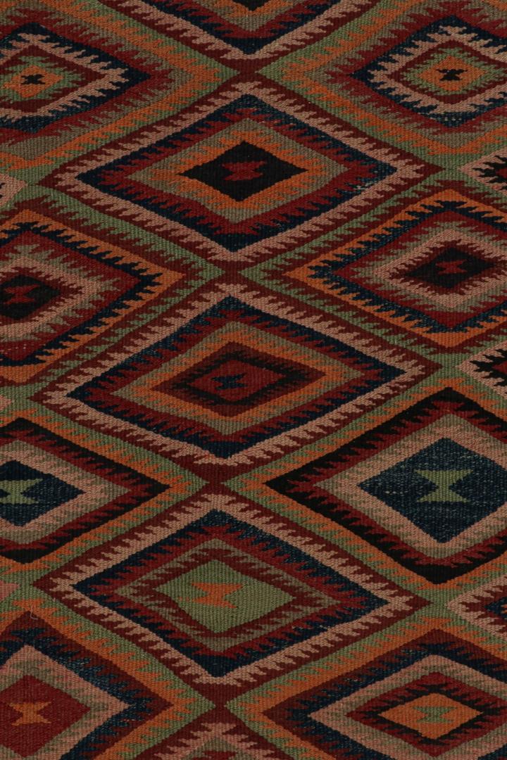 Vintage Afghan Tribal Kilim