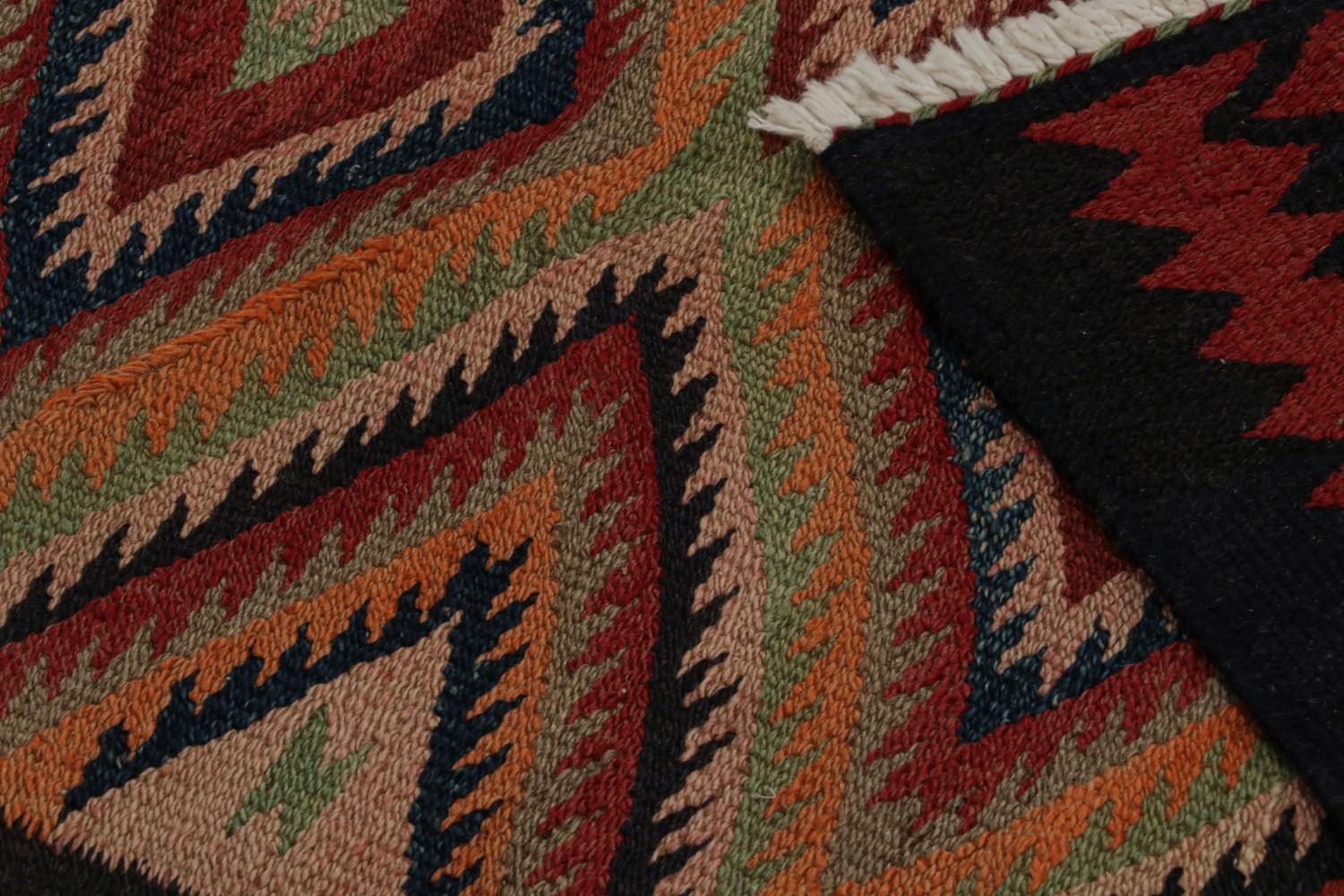 Vintage Afghan Tribal Kilim