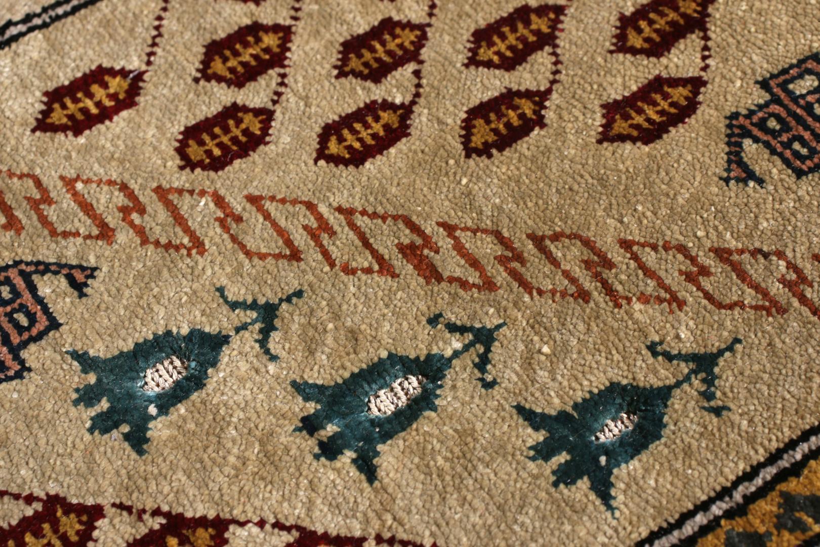 23735 3 11x5 8 6