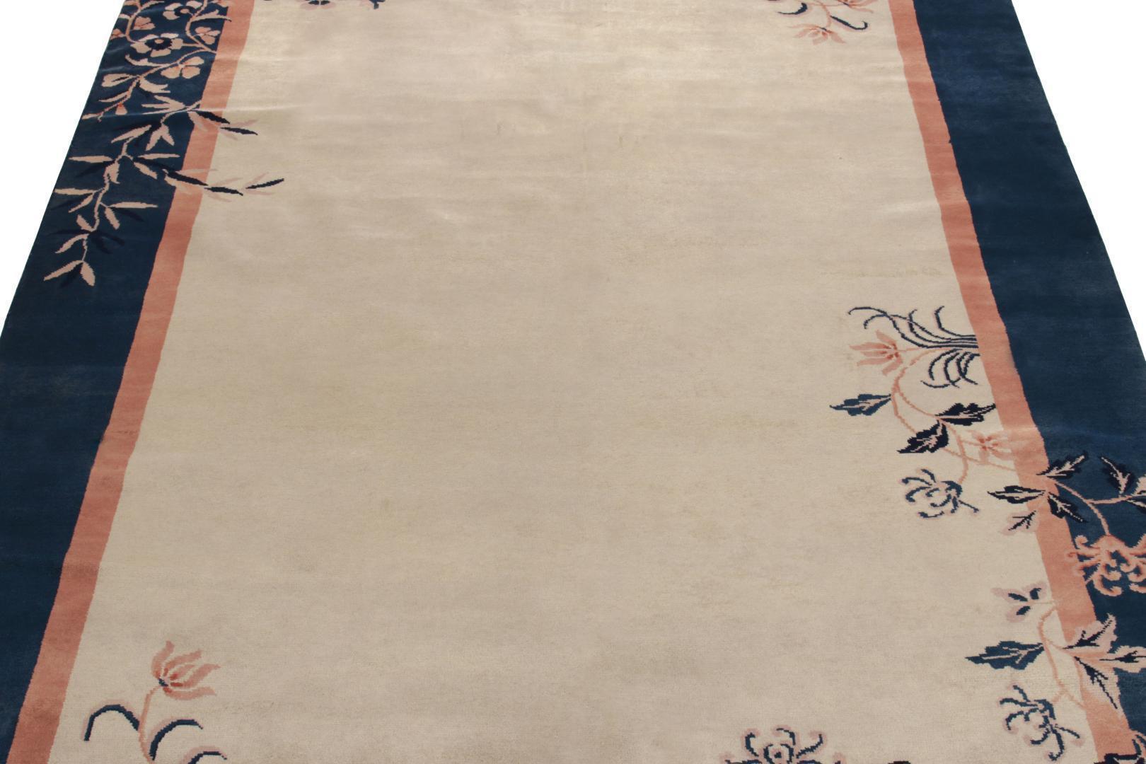 24495 69x98 4