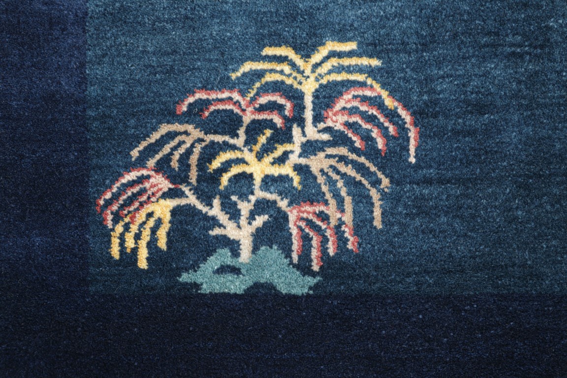 Vintage Chinese Art Deco Rug