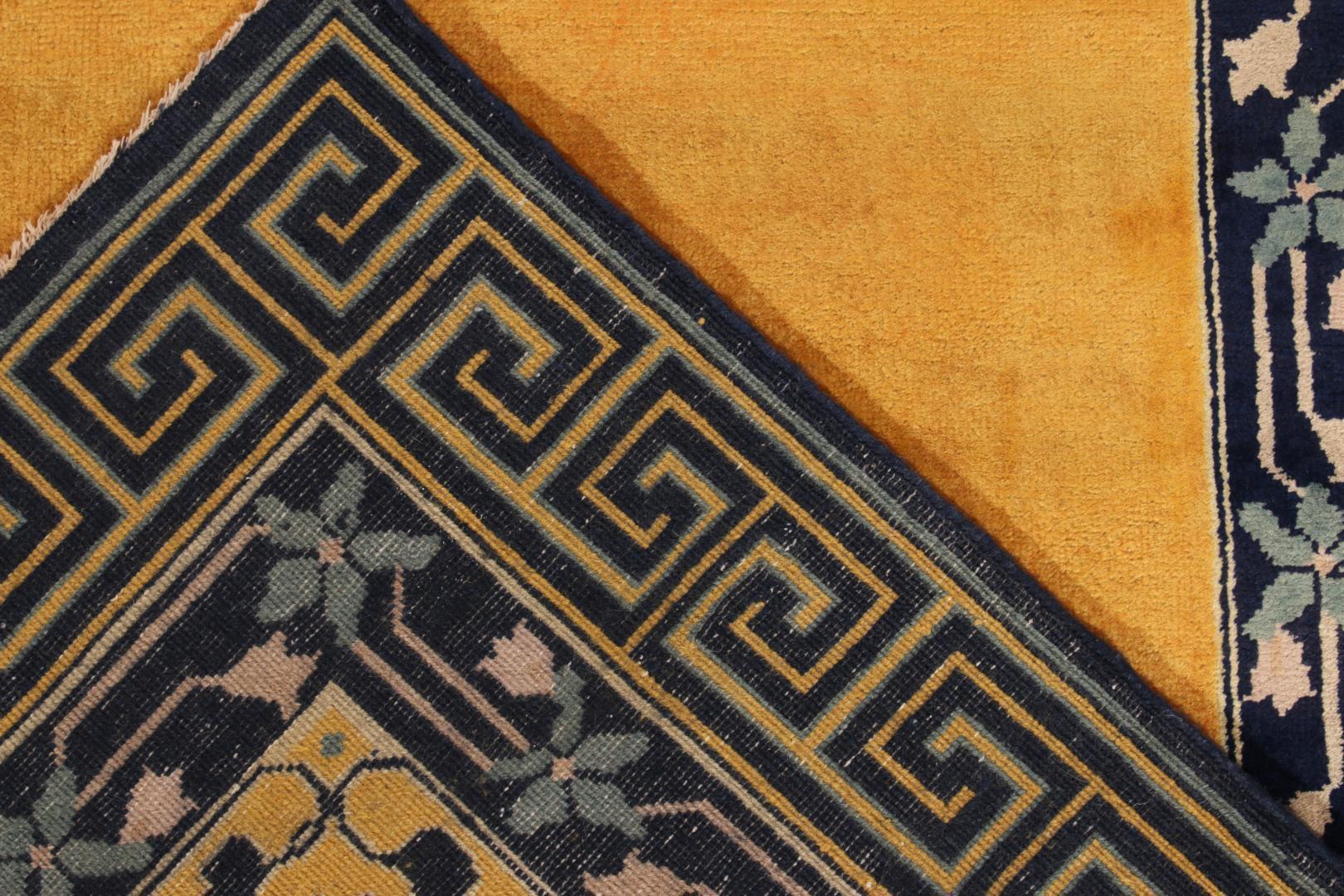 24529 8 0x9 10 5