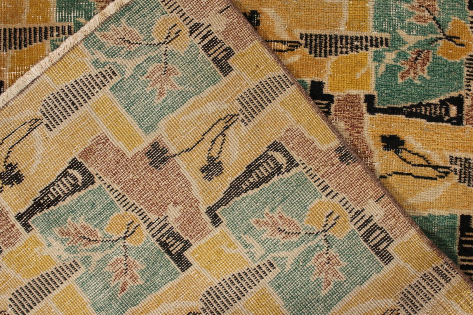 24592 57x83 5
