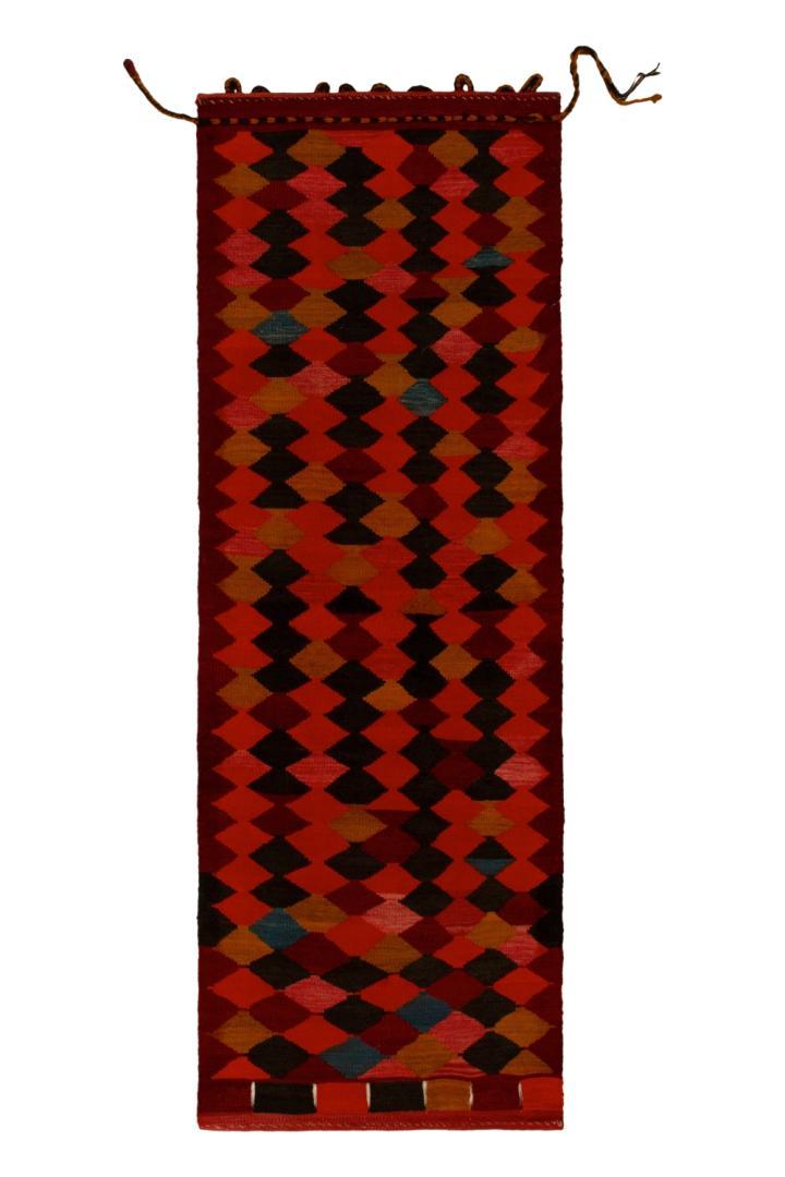 25232 23x66 1