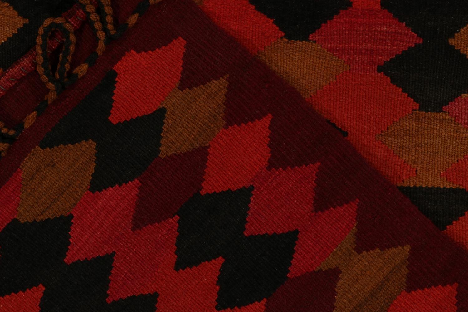 25232 23x66 7
