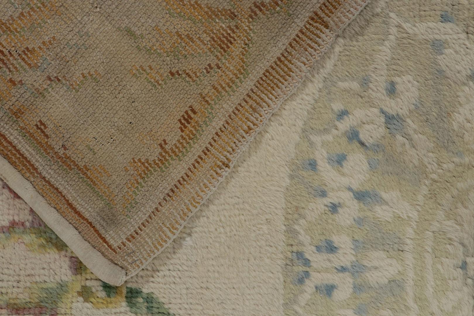 25560 810x123 6