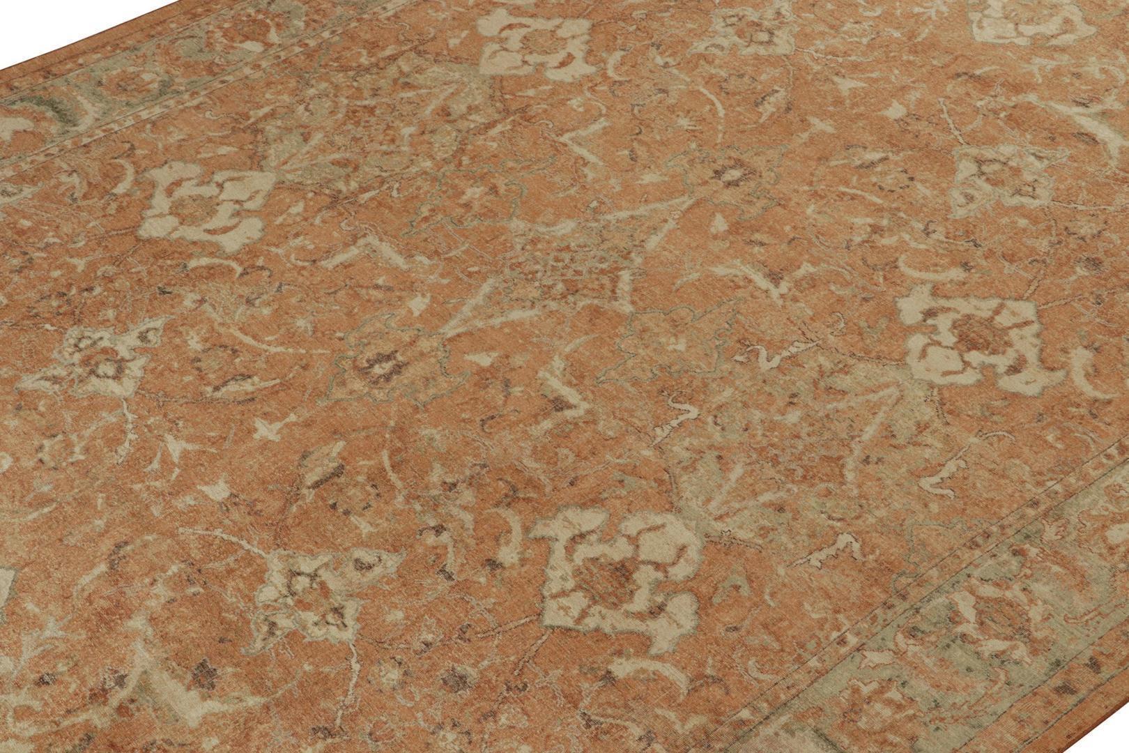 26548 811X123 2