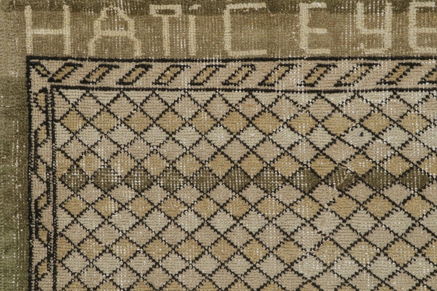 27150 3 10x7 3 3