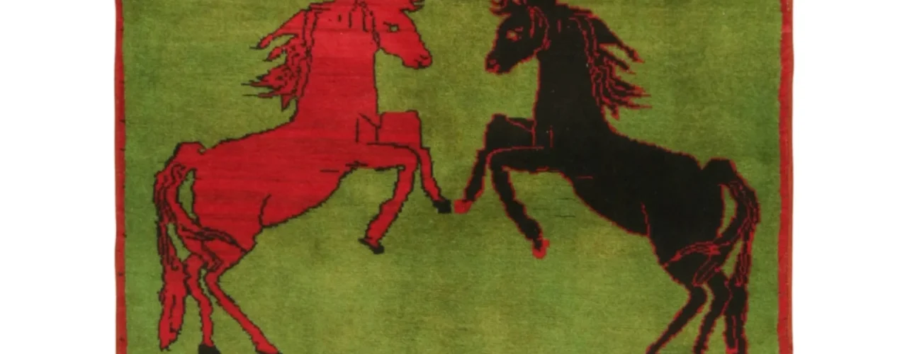 Vintage Afghan Pictorial Rug