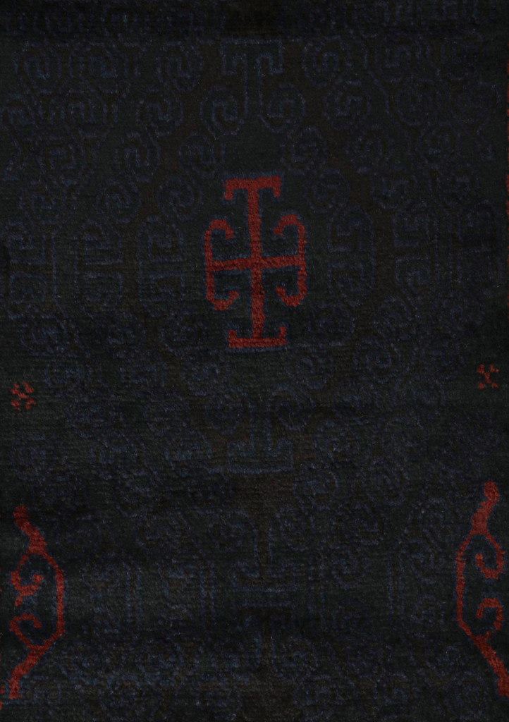 28145 2 1X3 2 6