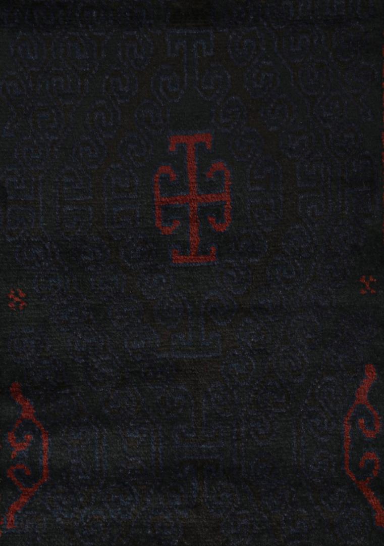 28145 2 1X3 2 6