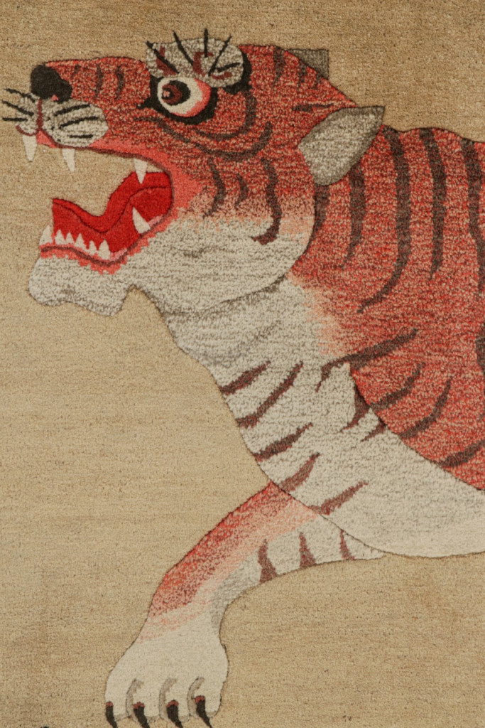 Antique Tiger Rug Pictorial