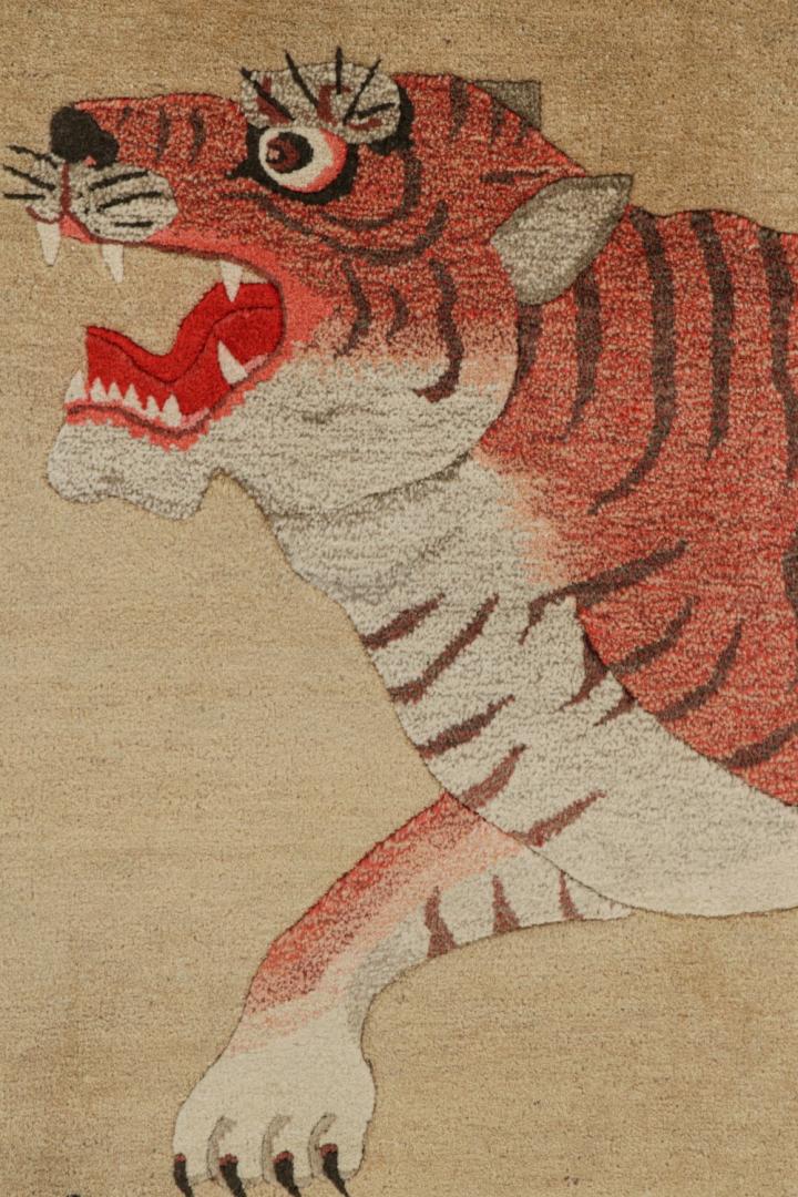 Antique Tiger Rug Pictorial