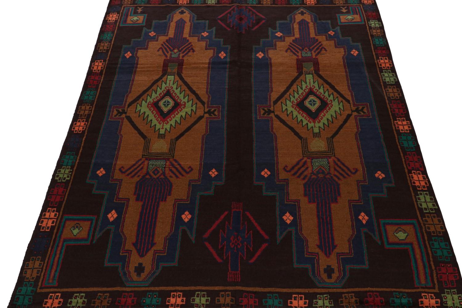 Vintage Baluch Tribal Rug with Geometric Patterns