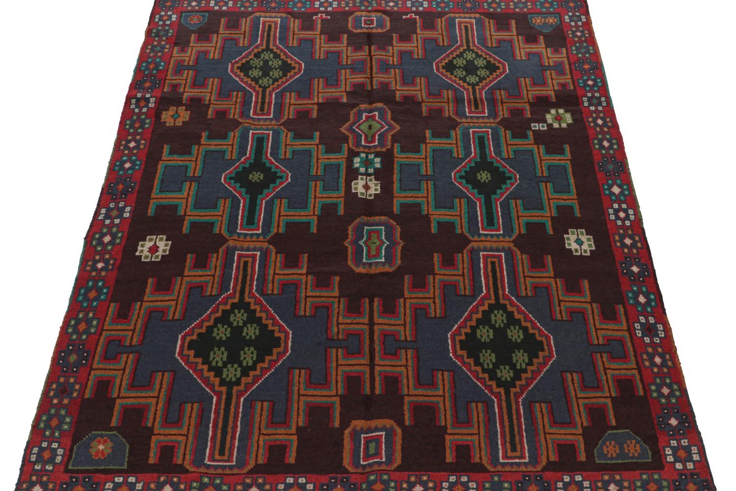 Vintage Afghan Baluch Tribal Rug