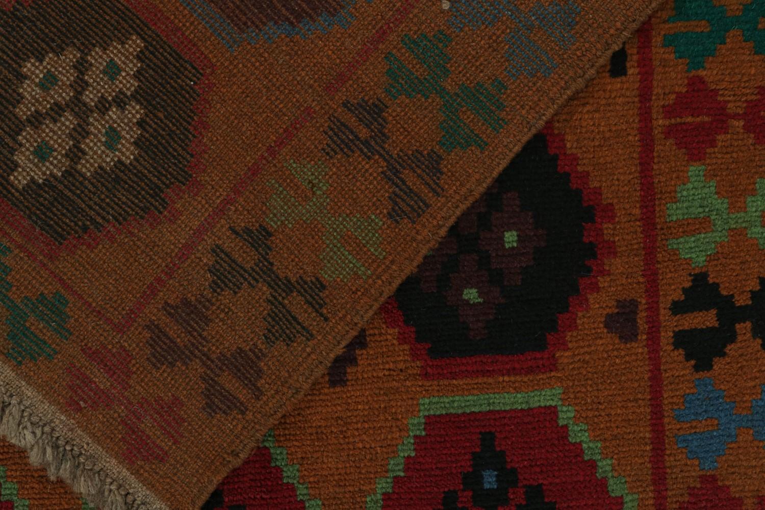 Blue Vintage Afghan Baluch tribal rug