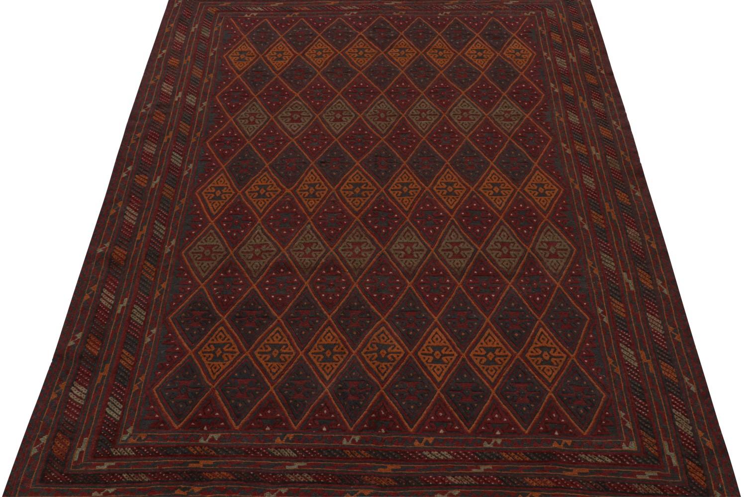 Vintage Mashwani Afghan Tribal Rug