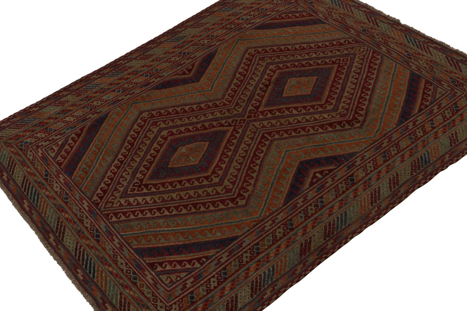 Vintage Kohistani Baluch Tribal Rug