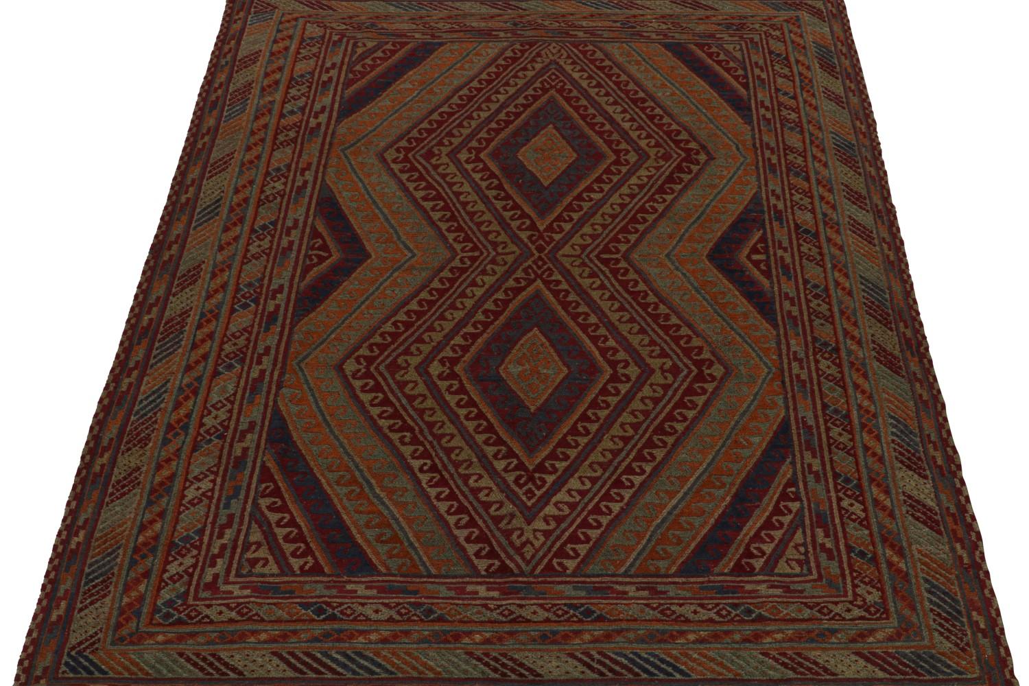 Vintage Kohistani Baluch Tribal Rug