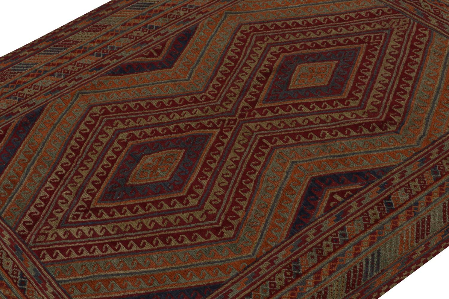 Vintage Kohistani Baluch Tribal Rug