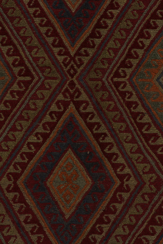 Vintage Kohistani Baluch Tribal Rug