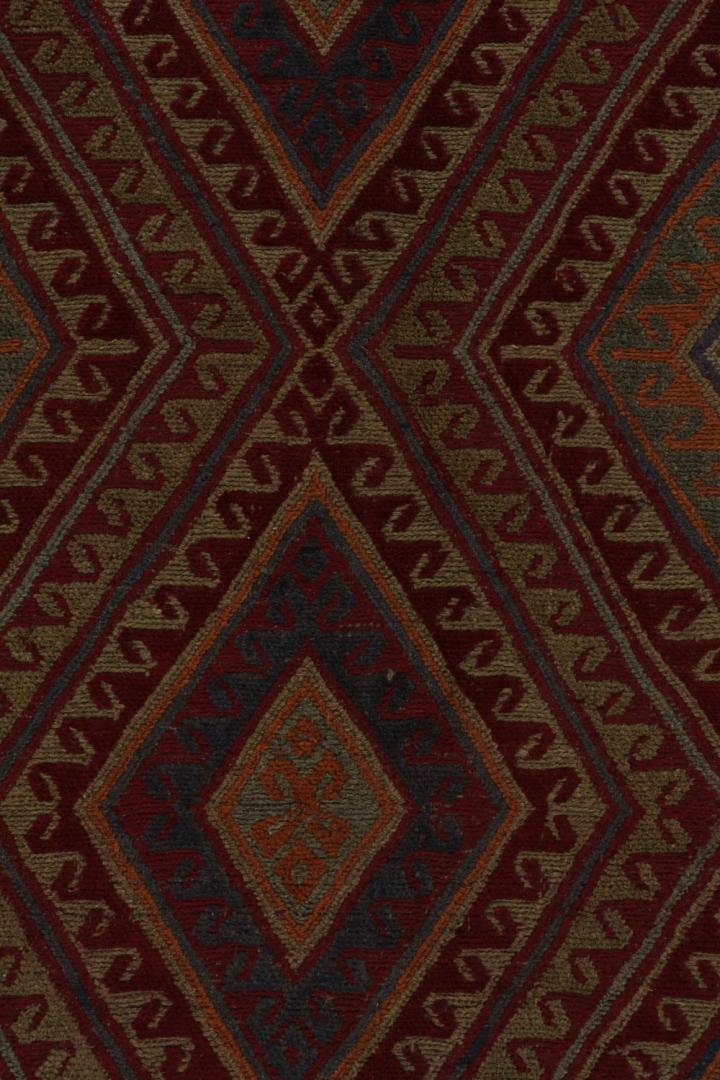 Vintage Kohistani Baluch Tribal Rug