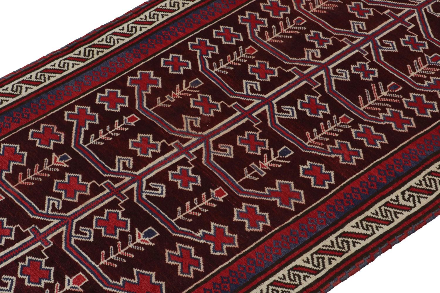 Red Vintage Afghani Baluch Tribal Rug