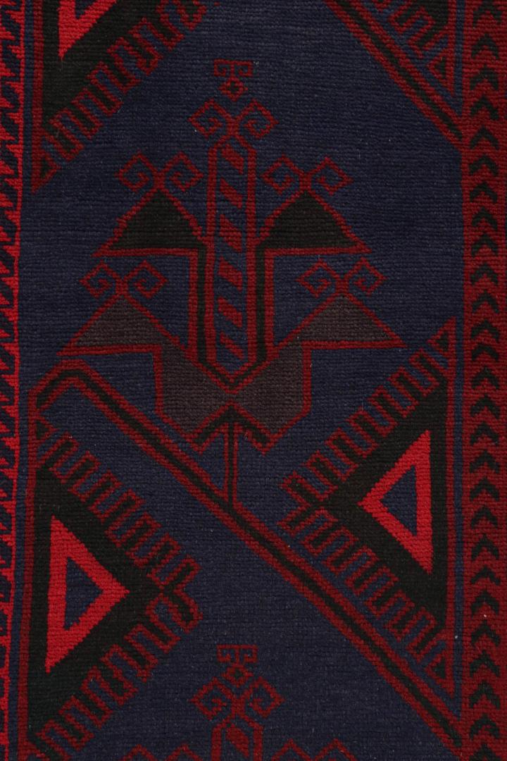 Vintage Afghani Baluch tribal Rug