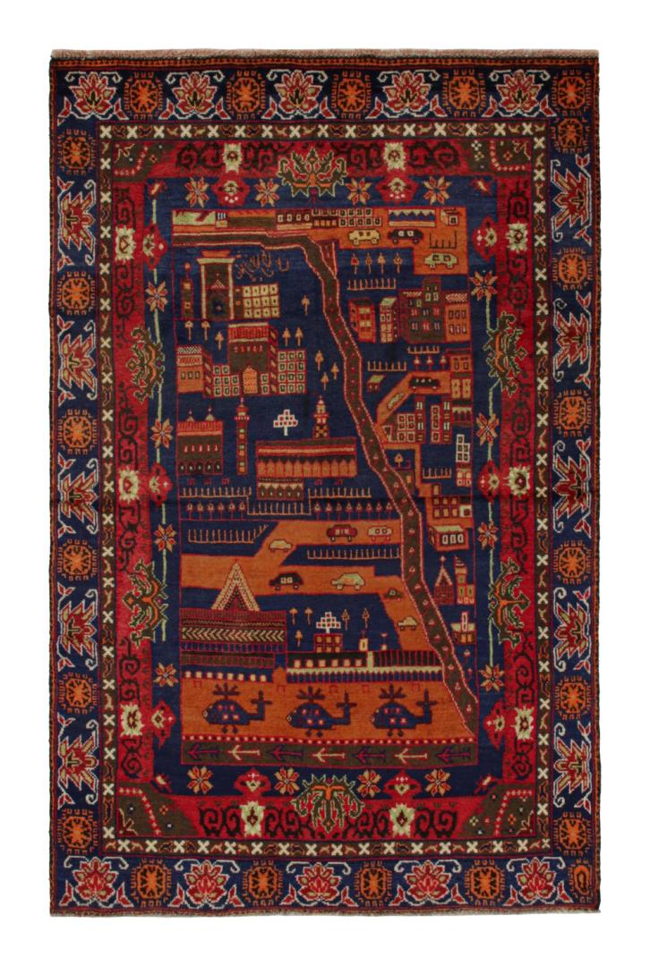 Rare Vintage Baluch Rug with Pictorial