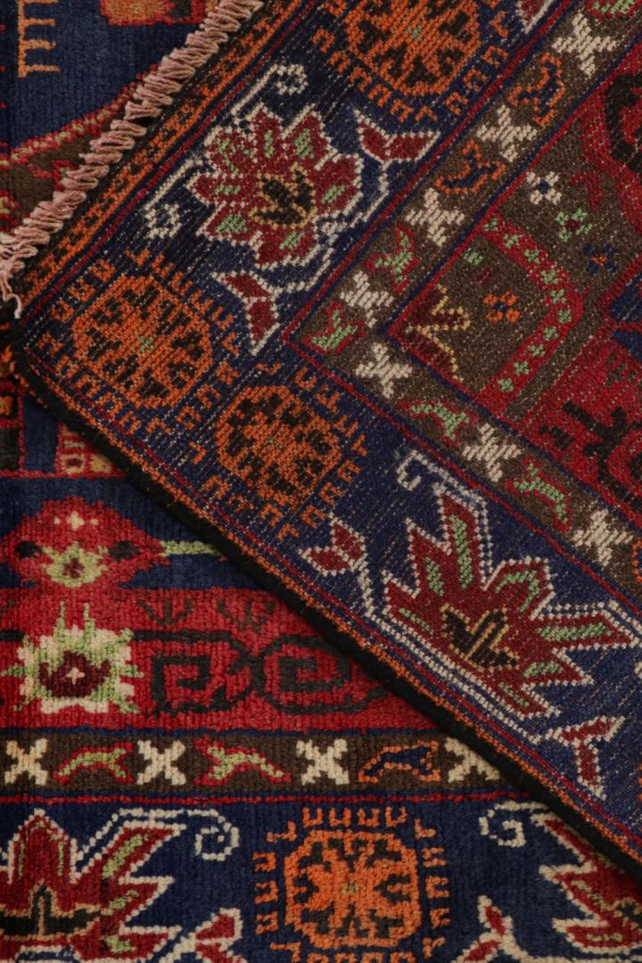 Rare Vintage Baluch Rug with Pictorial