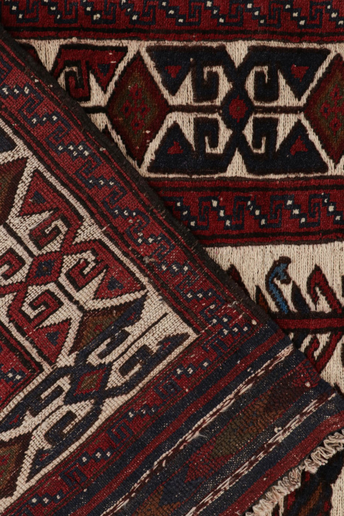 Red Persian Barjasta Rug with Bird Pictorials