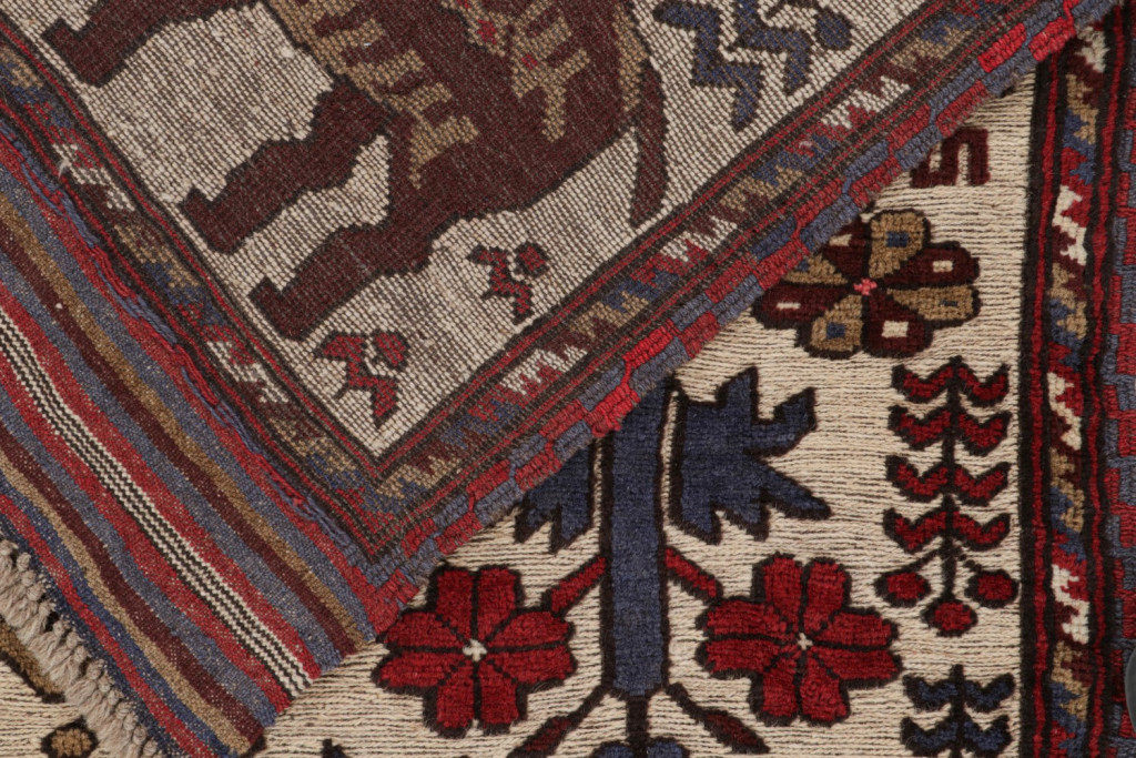 Persian Barjasta Rug with