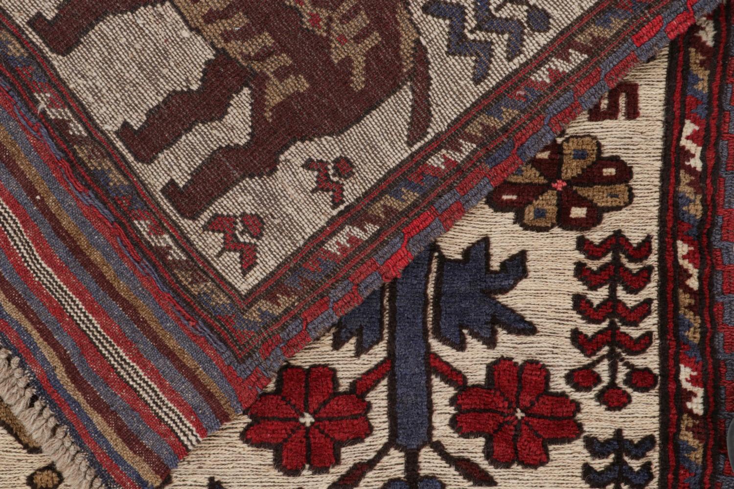 Persian Barjasta Rug with