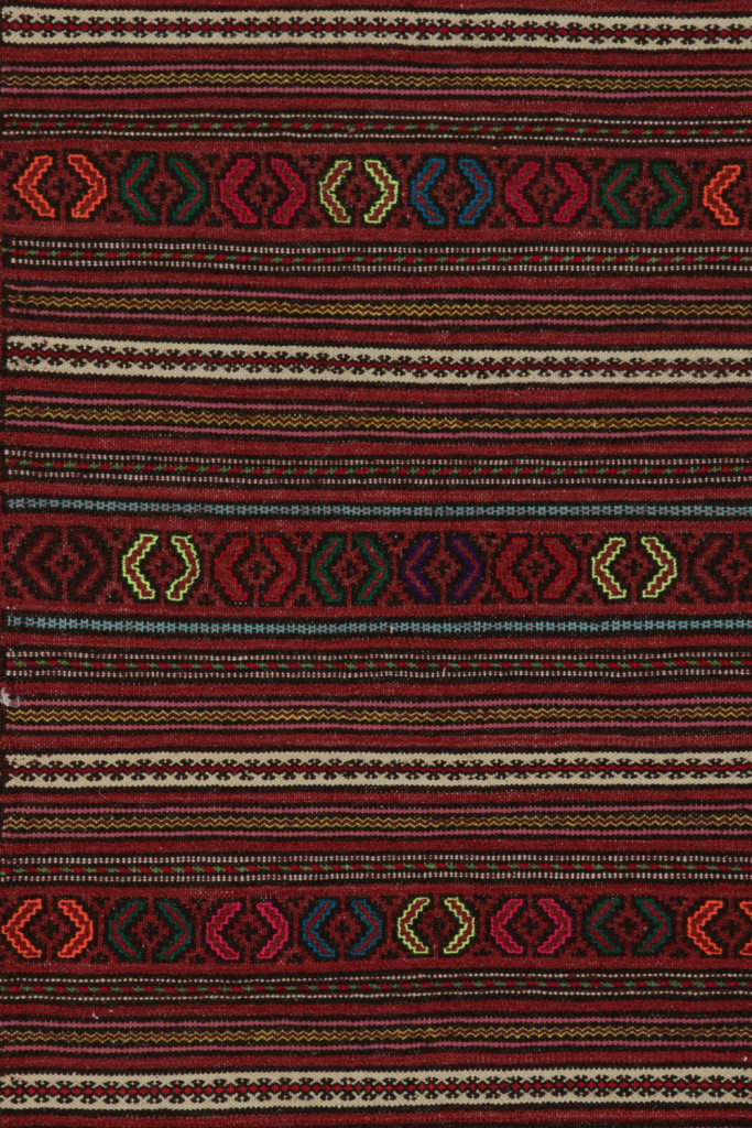 Striped Vintage Afghani Baluch Tribal Kilim