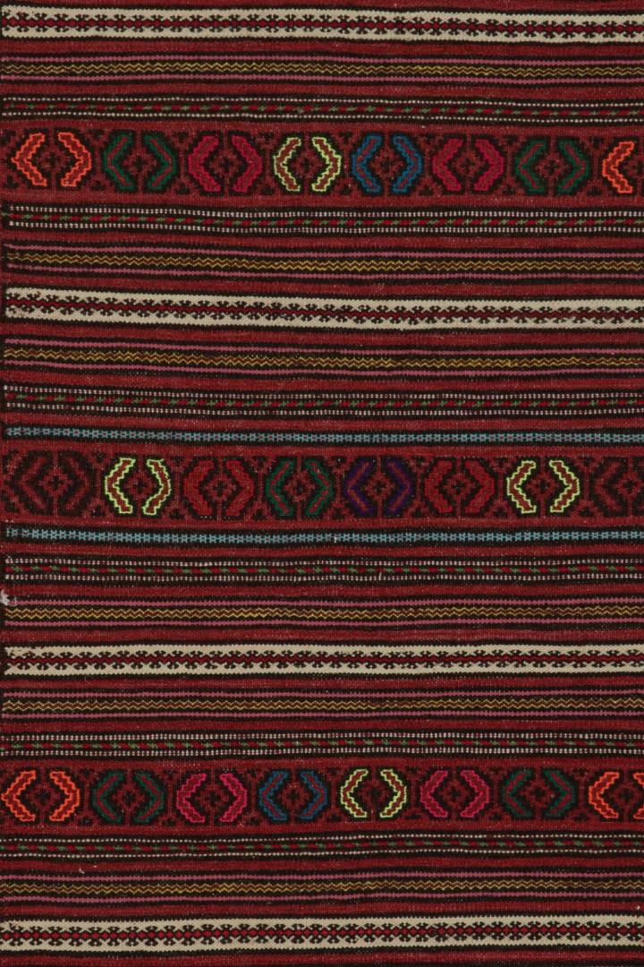 Striped Vintage Afghani Baluch Tribal Kilim
