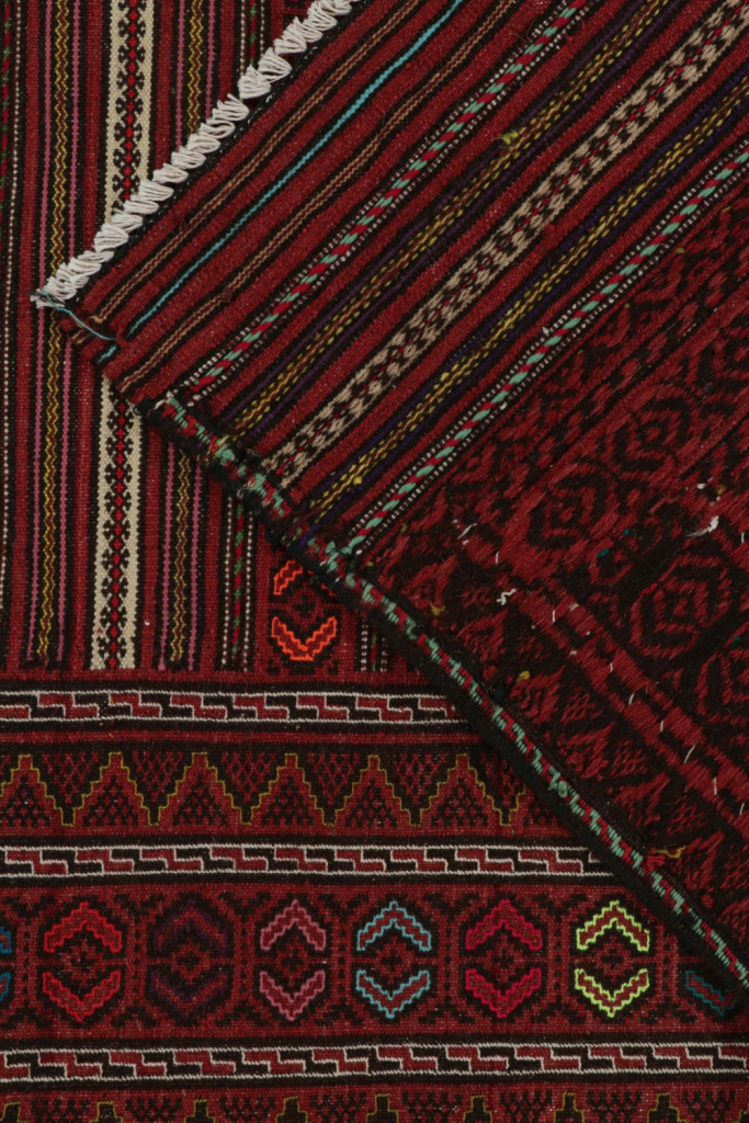 Striped Vintage Afghani Baluch Tribal Kilim