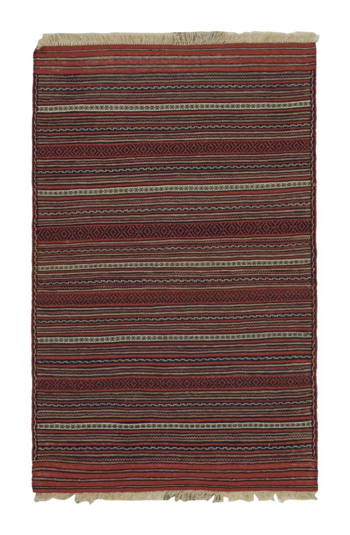 Vintage Afghani Baluch Tribal Rug and Striped Kilim
