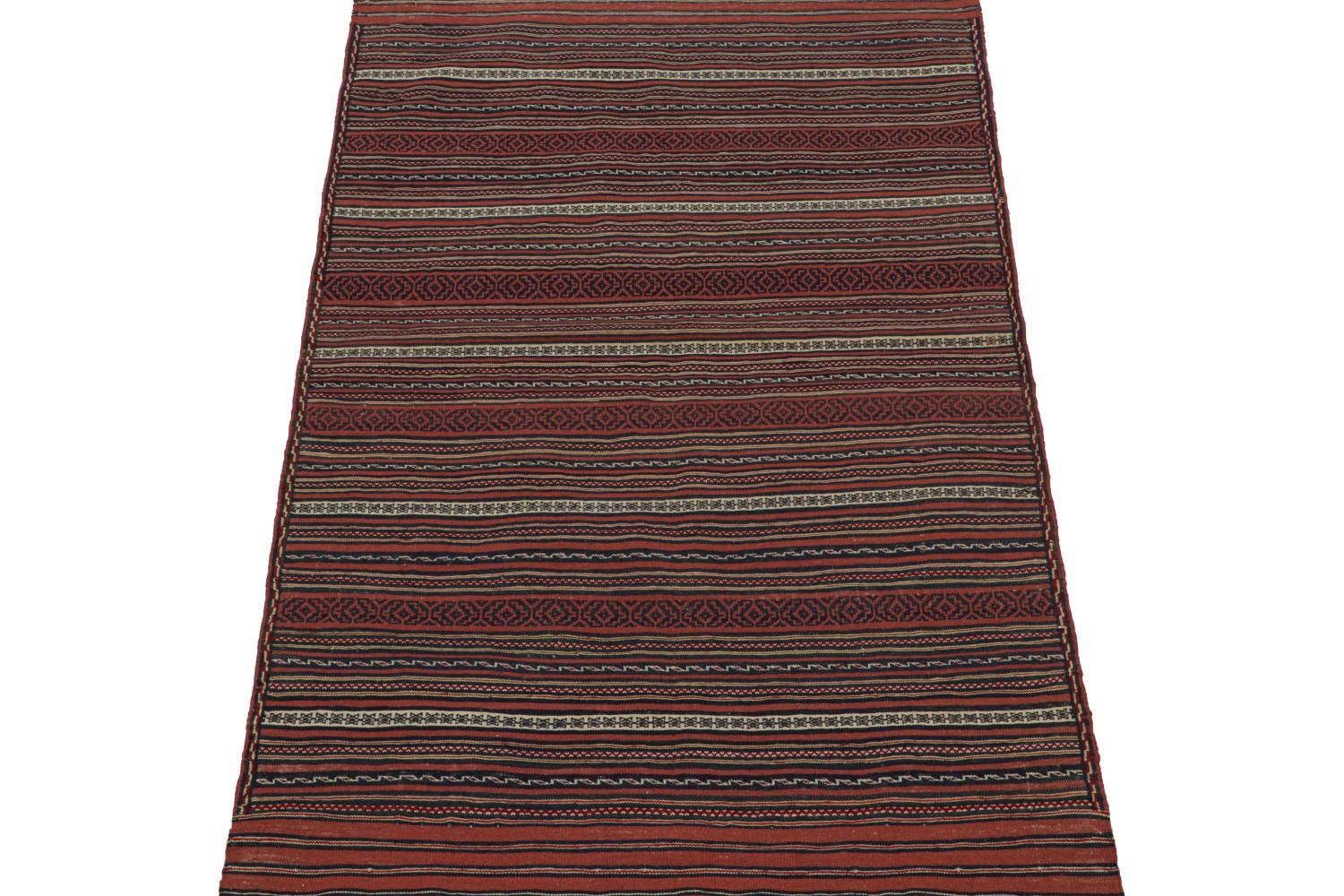 Vintage Afghani Baluch Tribal Rug and Striped Kilim