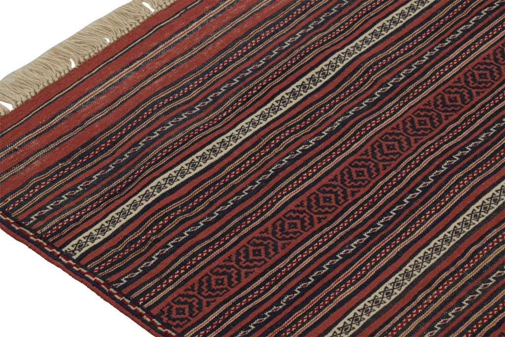 Vintage Afghani Baluch Tribal Rug and Striped Kilim
